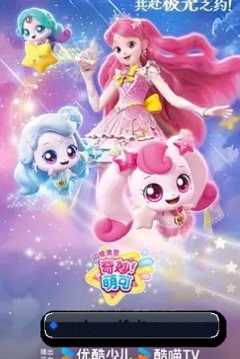 持续创新 - 智能推荐能力进一步升级,通过内容标签与兴趣分类,为用户提供更加精准的娱乐资讯选择。
